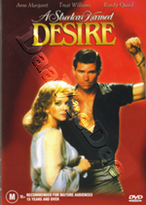A Streetcar Named Desire (1984) (DVD)